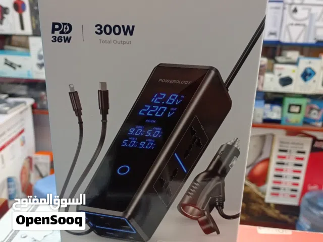POWEROLOGY 300W INVERTER