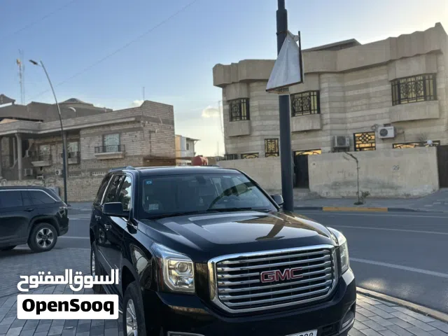 سلام عليكم جمسي 2020