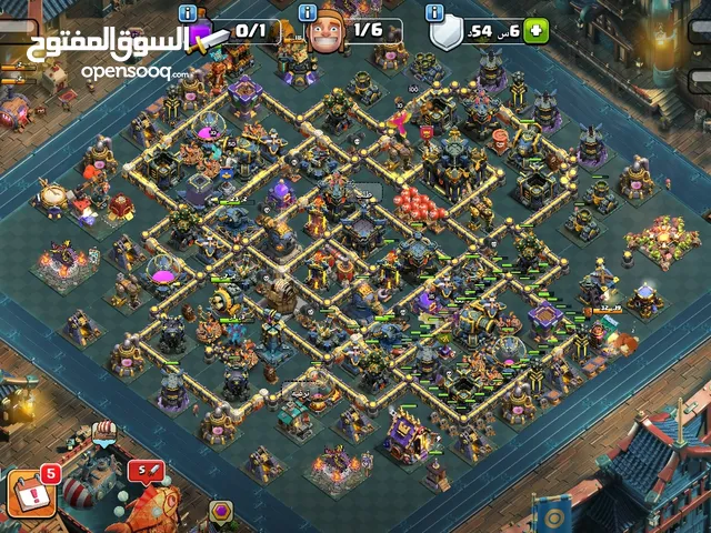 Clash of Clans Accounts and Characters for Sale in Seiyun