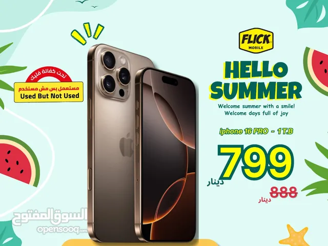 IPHONE 16 PRO (1-TB) USED LIKE NEW // ايفون 16 برو 1 تيرا مستعمل مش مستخدم كفاله فليك سنتين