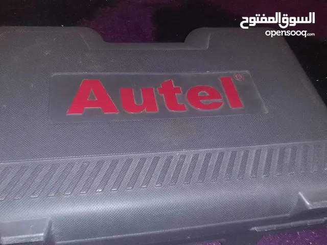 جهاز Autel لكشف اعطال السيارات