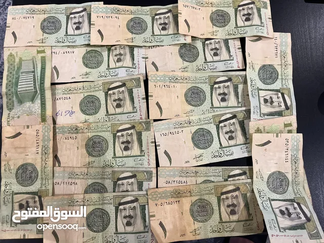 عملات ورقيه سعوديه قديمه