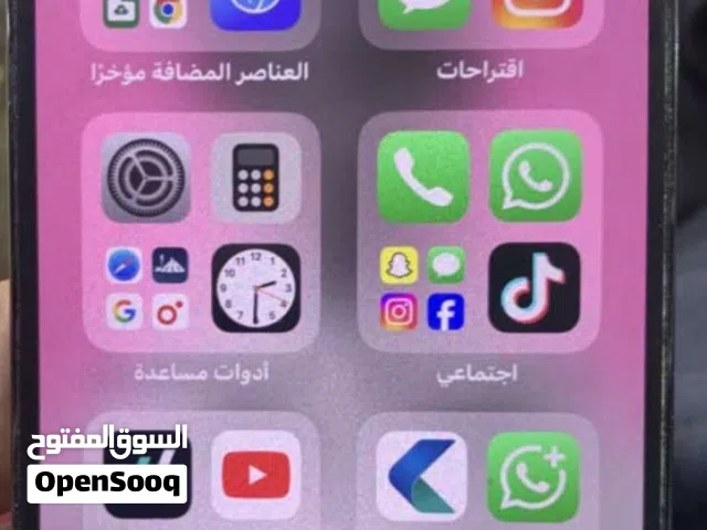 Apple iPhone 13 Pro Max 256 GB in Al Ahmadi