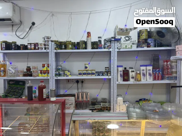 رفوف مستعملة