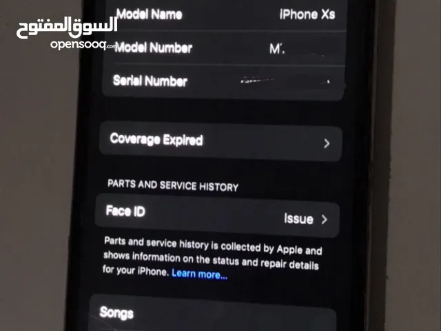 Apple iPhone XS 128 GB in Amman