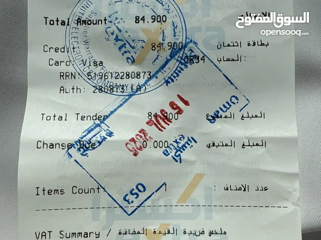 سماعة برو الجديده 2024 اخر اصدار من ايفون