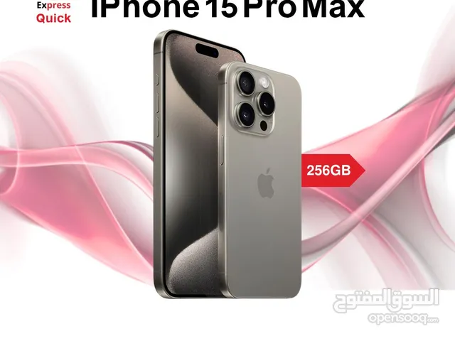 IPHONE 15 PRO MAX ( 256GB ) USED /// ايفون 15 برو ماكس ذاكره 256 جيجا مستعمل بحاله الجديد