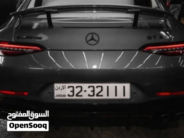 رقم مميز ومتناسق