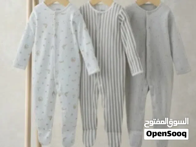 متجر ماما. اند باباز