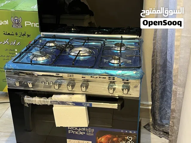للبيع بوتاجاز Royal Pride 5 شعلة – جديد بالكرتونة