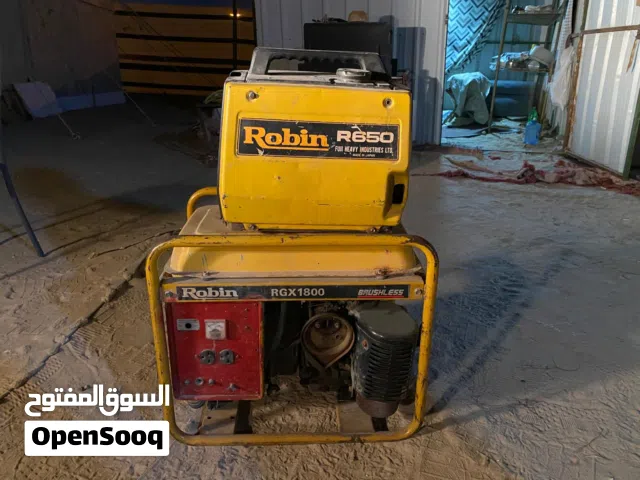 ماطور عدد 2 وجلسة