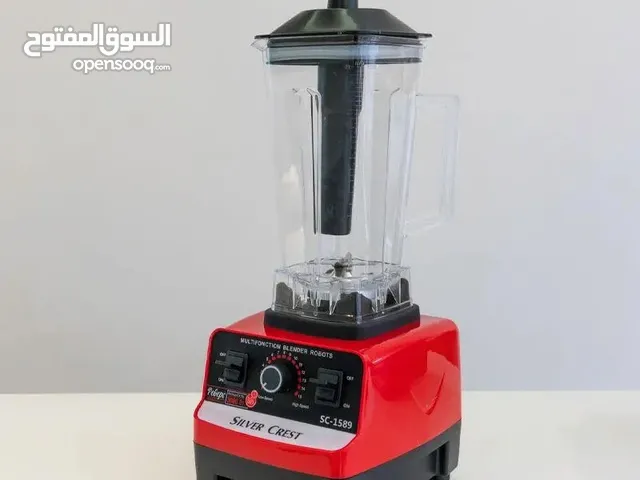 خلاط كهربائي قوي سيلفر كريست 5500 واط Silver Crest Heavy Duty Blender