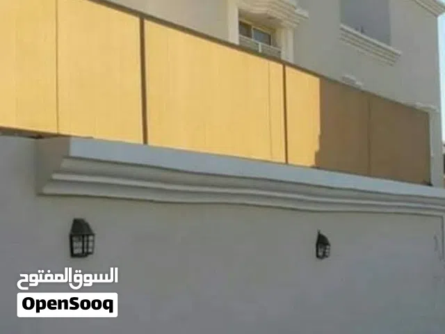 privacy and outdoor Sun shades