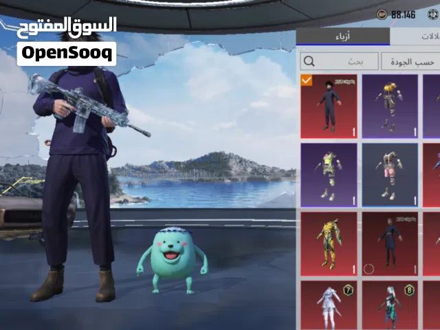 Pubg Accounts and Characters for Sale in Zagazig