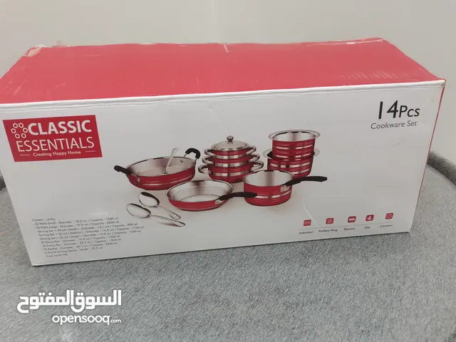 مجموعة تجهزات المطبخ كل جديد انزل تحت تابع وصف