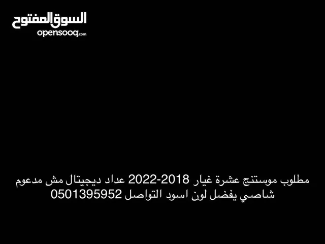 Used Ford Mustang in Al Ain