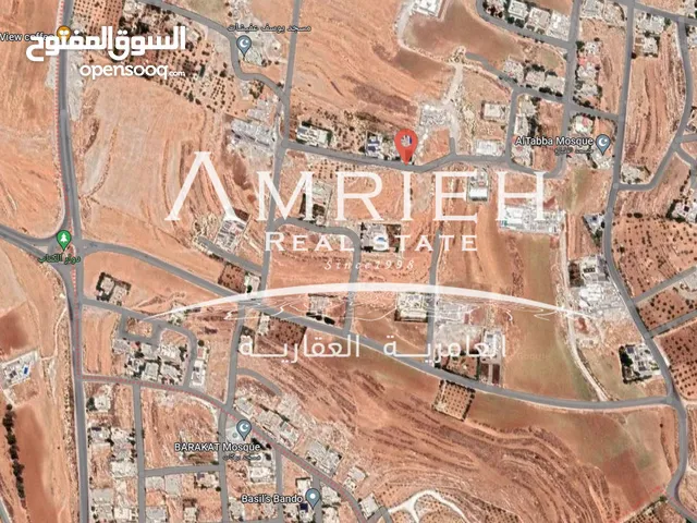 Residential Land for Sale in Amman Naour