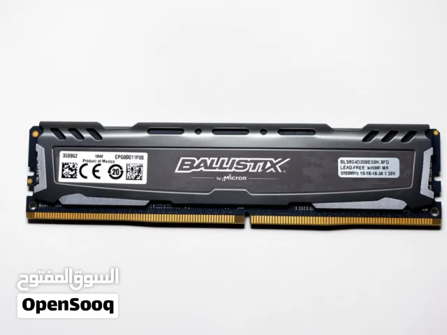 DDR4 للبيع