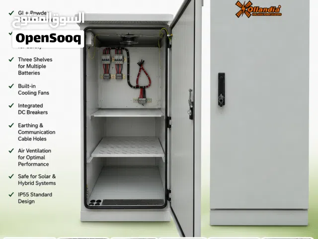 BATTERY CABINET HUGE PRICE DROP – 52% OFF / تخفيض هائل 52٪