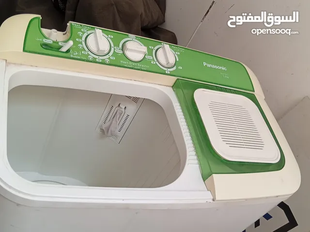 غسالة بنسونك