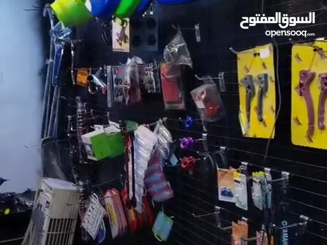 المحل معروض للبيع اقره الوصف