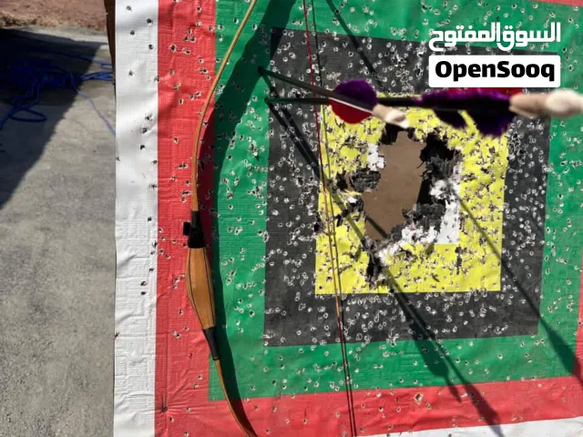 قوس رماية للبيع
