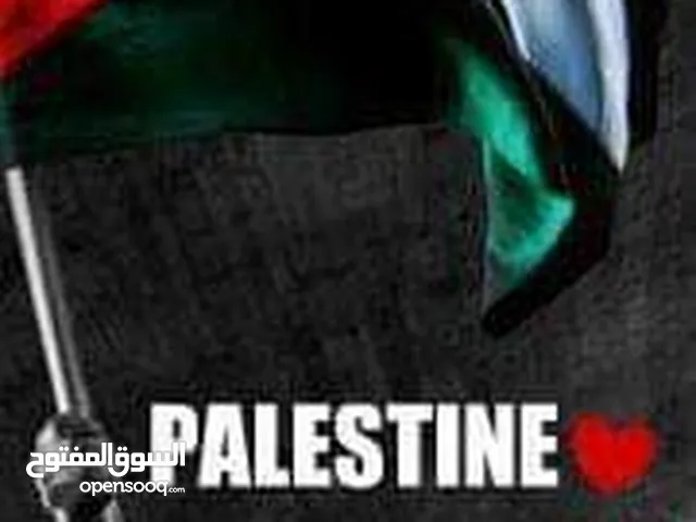 أسامة جرار