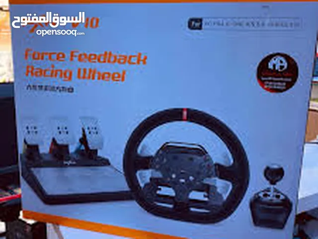 Other Steering in Basra