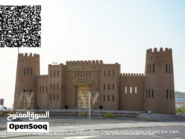 Residential Land for Sale in Ajman Manama