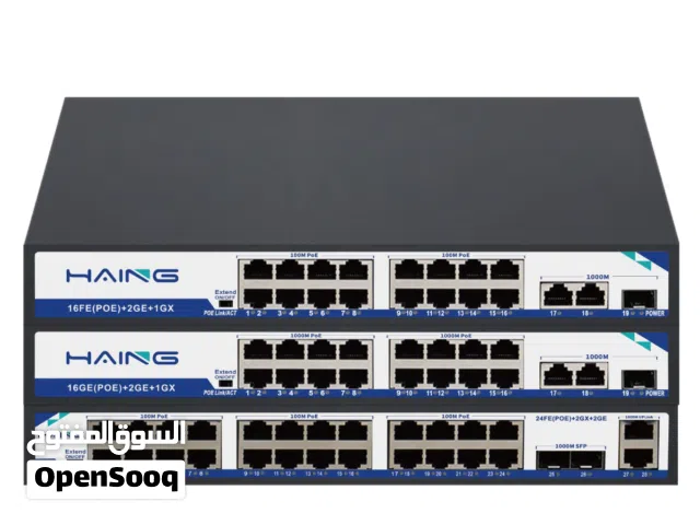 HAING HI-SW2404 10/100/1000 24 Port Smart POE Switch سويتش 24 منفذ POE سرعة 10/100