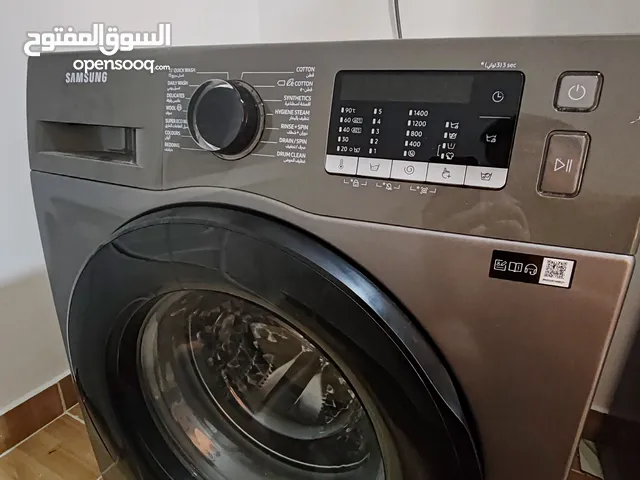 Samsung 8kg Washing machine