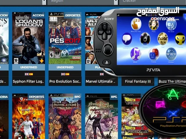 PlayStation 2 PlayStation for sale in Sana'a