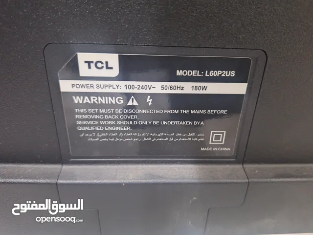 شاسة 60 بوصة عادي