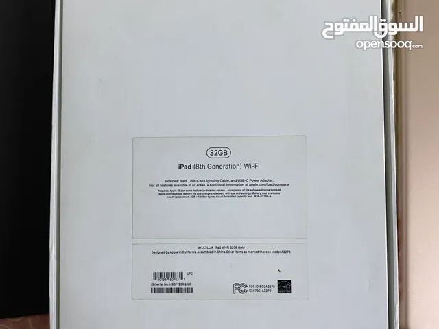 ايباد ايفون الجيل الثامن 8 iPad iPhone 8 ذكراته32 32