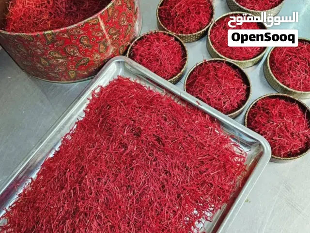 زعفران إيراني أصلي، أفضل أسعار بالجملة