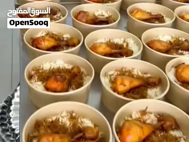 توزيعات يوم السابع من محرم للمجالس والمواكب باسعار مناسبه جدا وخصومات توصيل فقط للبصرة
