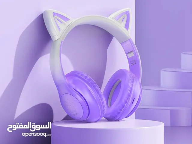  Headsets for Sale in Algeria