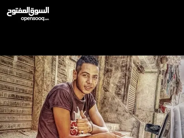 ابراهيم احمد
