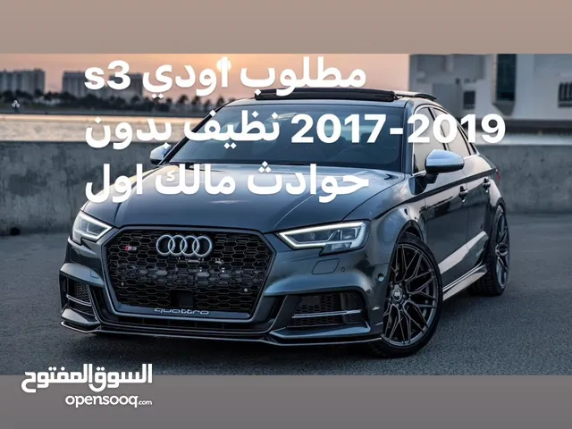 Audi A3 2018 in Muharraq
