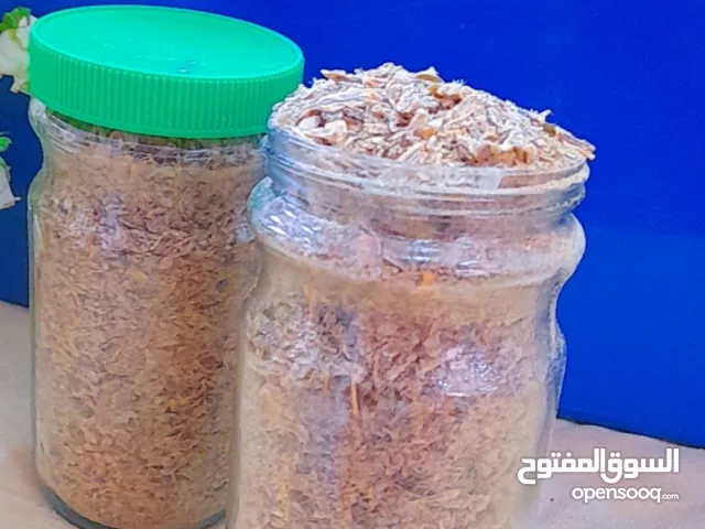 يتوفر لدينا مالح جيذر.. وقاشع جاهزة