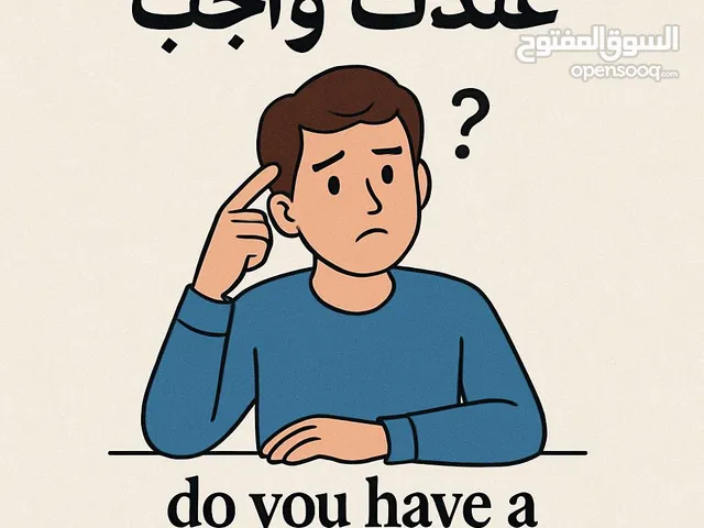 أبحاث ومشاريع
