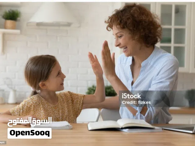 تقوية في العطلة الصيفية عربي وإنجليزي لابنك/ ابنتك تأسيس وما بعده