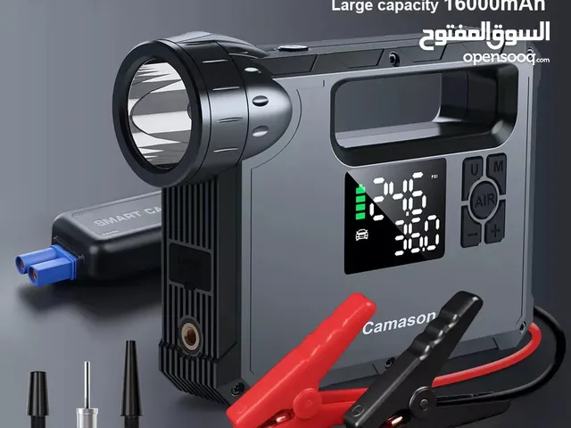 5 in 1 Portable Multifunctional Jump Starter with Air Compressors and Inflators