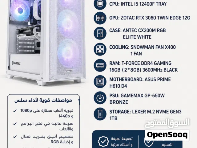 Windows Other Computers for sale in Basra