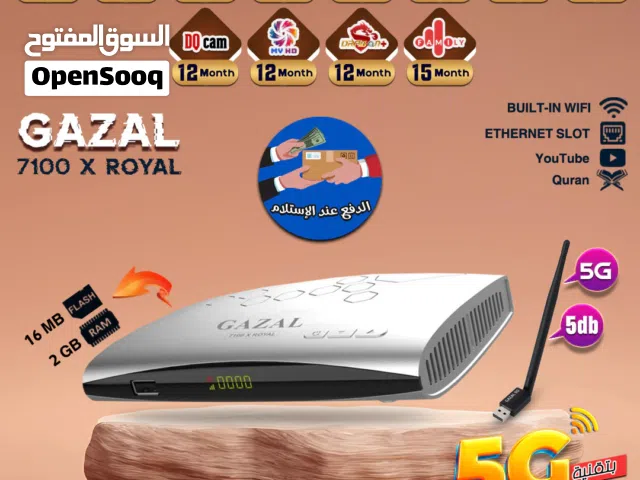  Gazal Receivers for sale in Amman