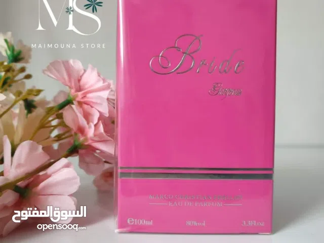 Parfum bride gorgeous