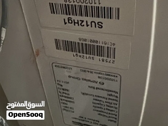 National Electric 0 - 1 Ton AC in Amman