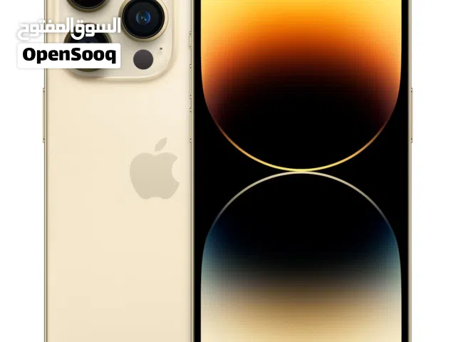 Apple iPhone 14 Pro 256 GB in Al Batinah