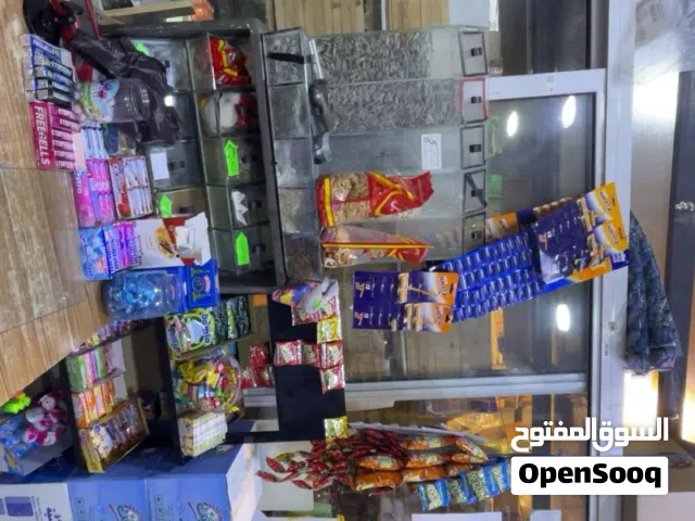 باب محل سحاب للبيع