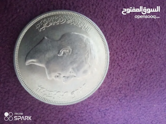 السلام عليكم ربع دينار الفاو تاريخ 1969 الحاله انسر يتوفر اكثر من قطعه